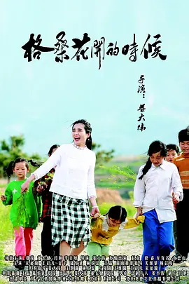 色网址在线